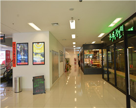 海淀北部文化中心温泉中心