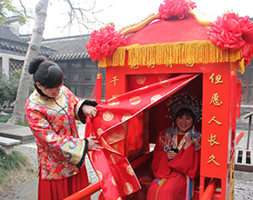 喜轿习俗