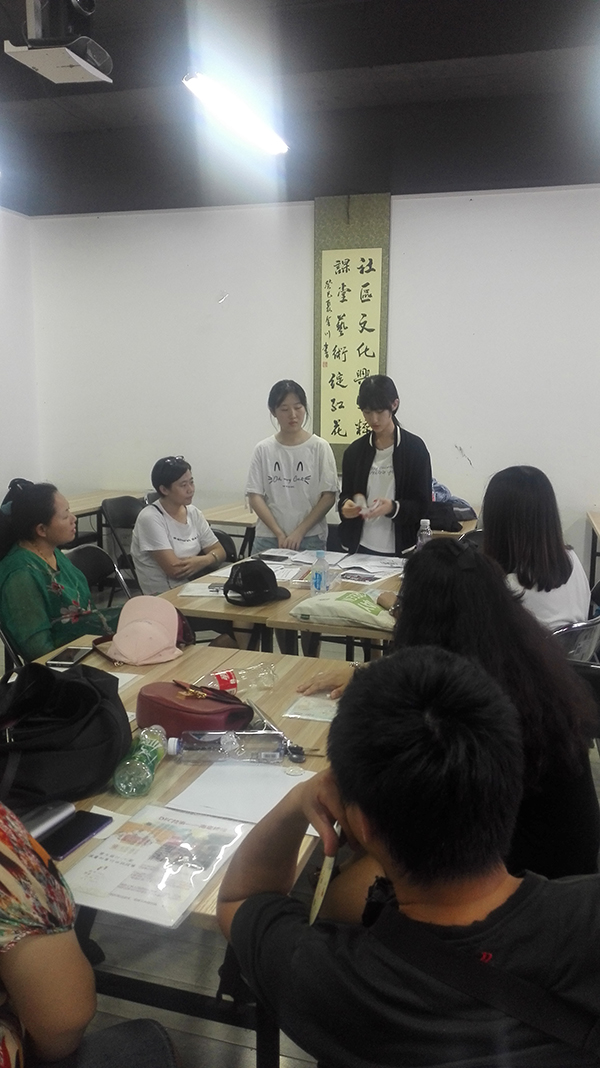 中关村街道20170817”童创中关村“项目培训会2.jpg