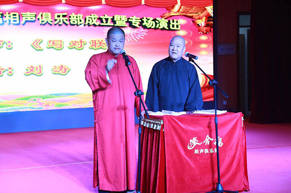 发起人