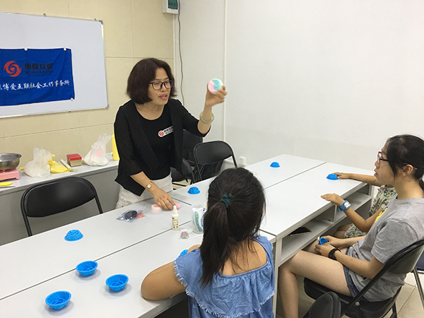 教学现场