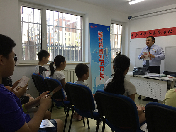 微信图片_20170824100831.jpg