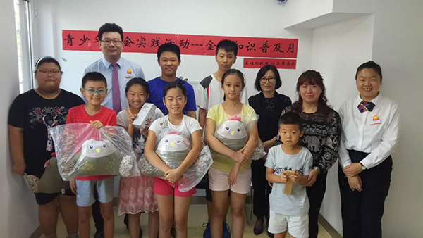 微信图片_20170824102926.jpg