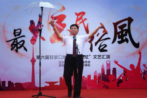 201708281503908922135685.jpg image016.jpg