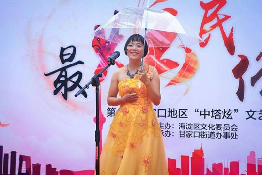 201708281503908854455133.jpg image004.jpg