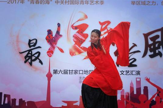 201708281503908882584113.jpg image010.jpg