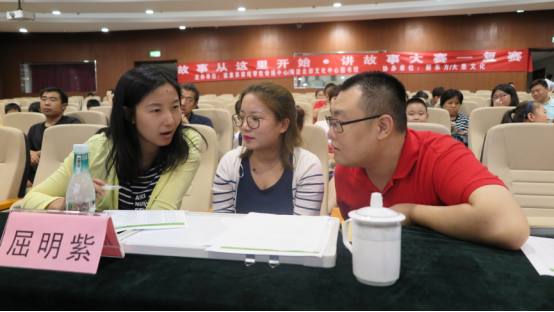 201708301504063514975284.png 2017年8月24日-25日故事从这里开始-讲故事大赛复赛新闻稿737.png