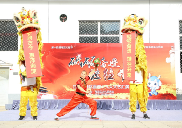 QQ截图20170831160555.png