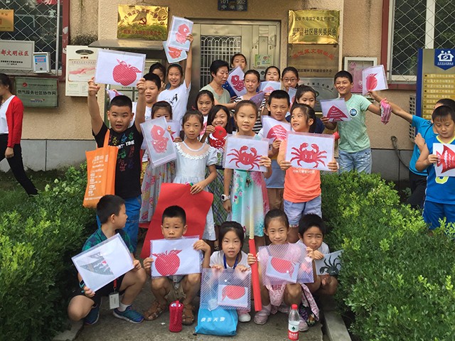 剪纸活动 (11).jpg