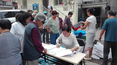 201709061504691150195834.png 2G`}MTL6[$$)L%VZ{BO4`UF.png