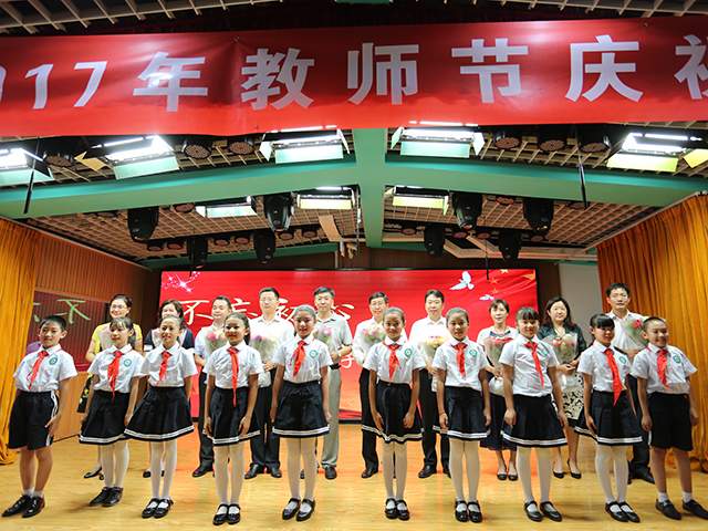 微信图片_20170907104359.jpg