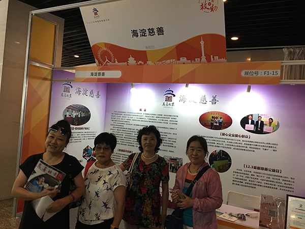 201709111505118964851762.jpg 07.jpg