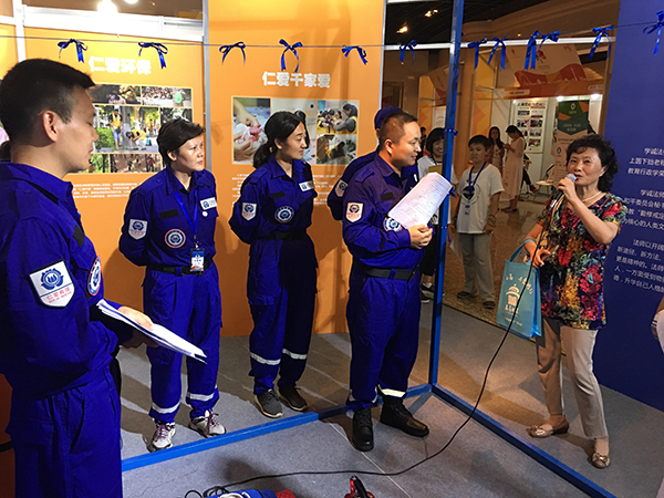 201709111505118971967519.jpg 08.jpg