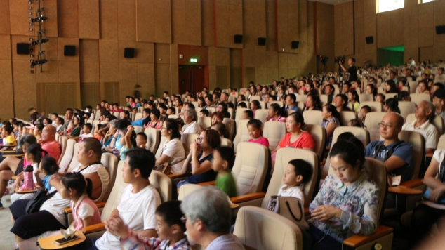 201709141505384501874391.png 演出5.png