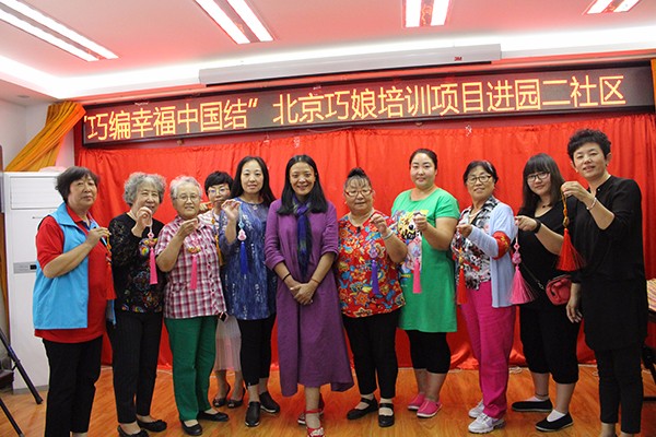 中国结6.jpg