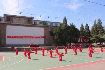 201709211505986856952031.png 2017年万寿路地区木兰汇演”圆满举行(配图)498.png