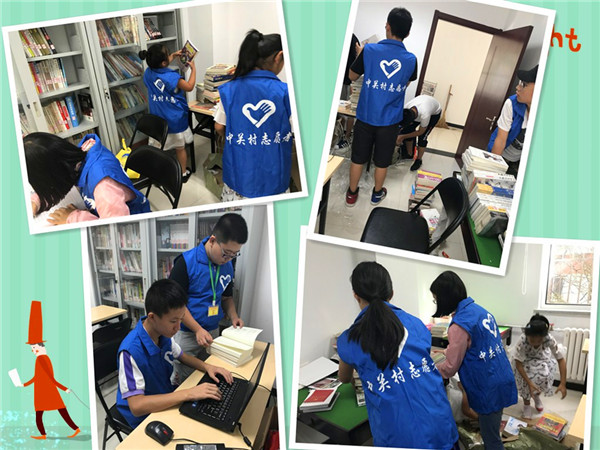 东南志愿服务在社区 整理图书为居民.jpg