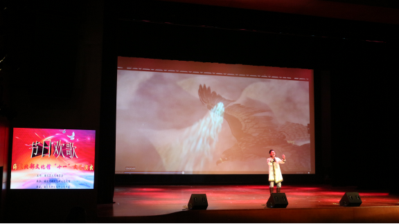201710011506858179257716.png 10.1演出报道159.png