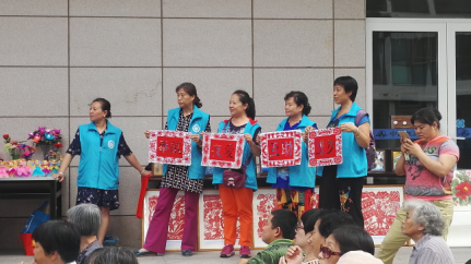 永定路街道-志愿服务项目嘉年华20.png