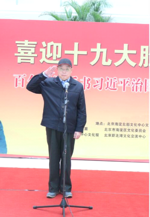 10月10日活动报道520.png