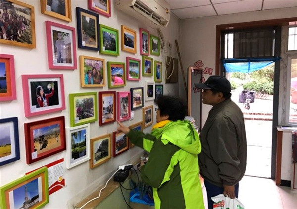 五路第三届摄影展.jpg