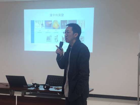 10-15书法新闻稿(1)543.png
