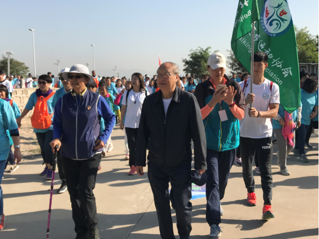 喜迎十九大，共赴新征程！田村路街道参加“走向2022 三山五园行”2017海淀凤凰岭山地徒步大会活动420.png