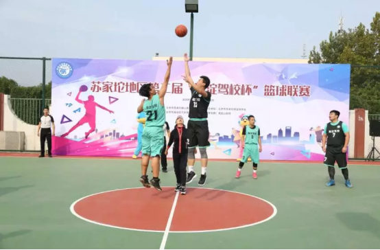 篮球赛稿件686.png
