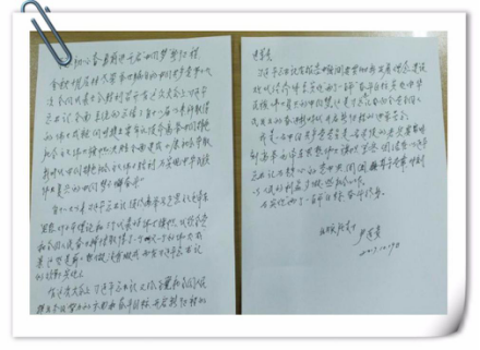 【甘家口街道活动信息】地区老党员多种形式表达聆听十九大报告激动之情——甘家口街道287.png