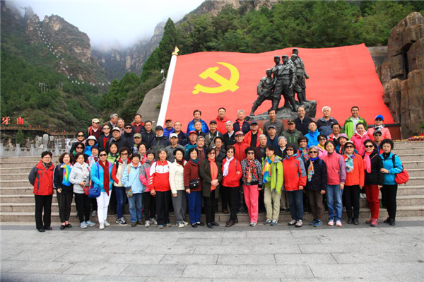 图片2_副本.png
