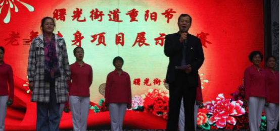 201711011509501104211088.png 曙光街道爱老敬老文化活动信息31.png