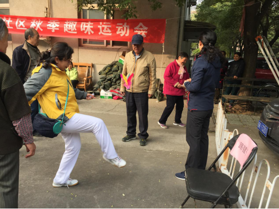 四季青镇闵航南里社区秋季趣味运动会20.png
