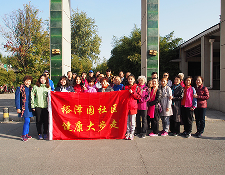 P1010002.jpg