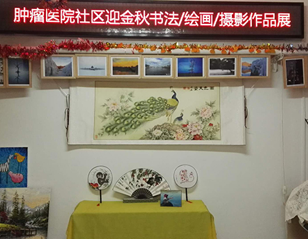 微信图片_20171102104641.jpg