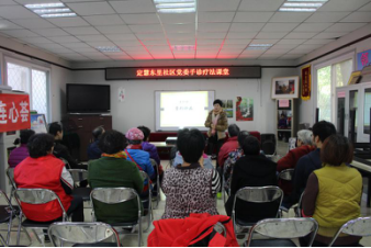 定慧东里社区开展手诊疗法课堂17.png