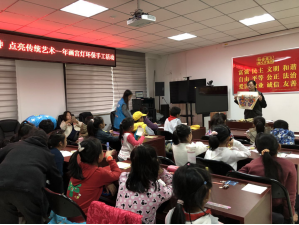 东升镇 橙小子部落“点亮传统艺术”年画宫灯环保手工活动信息25.png