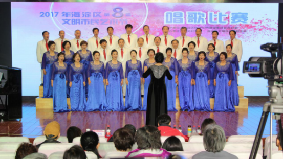 2017.11.4百旺合唱团参加区市民唱歌比赛23.png