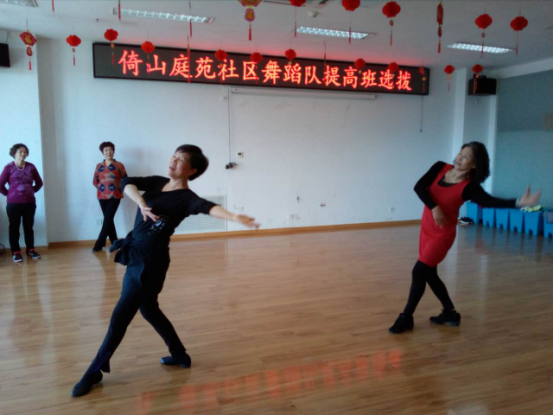 201711141510629396572733.png 舞蹈提高班人员选拔12.png