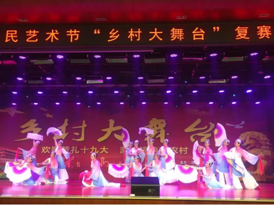 西北旺镇参加海淀区第二十八届农民艺术节 “乡村大舞台”群众文化活动34.png