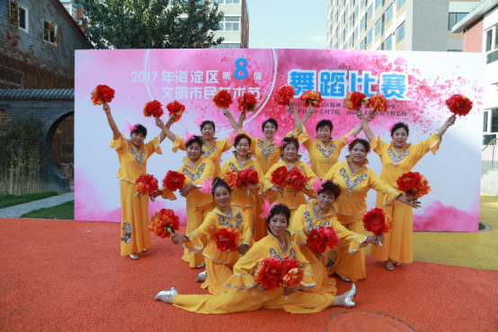 东升镇马坊社区积极组织参加海淀区市民艺术节舞蹈比赛23.png