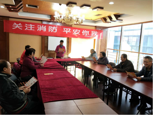古月园2017.11.9全国消防日宣传活动10.png