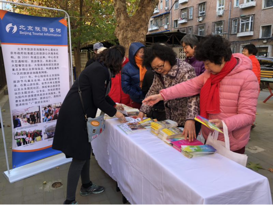 旅游咨询进社区17.png