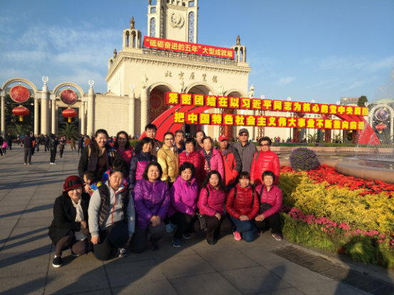 201711221511341883742424.png 天秀社区积极参加“砥砺奋进的五年”26.png