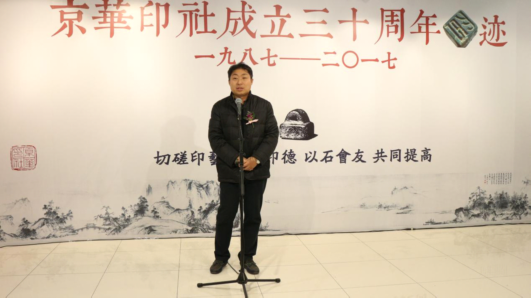 11.28活动报道332.png