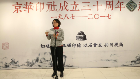 11.28活动报道364.png