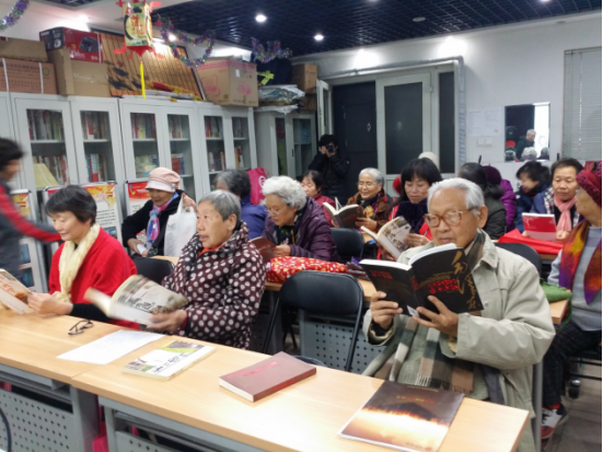 文慧园路社区书香伴我行19.png