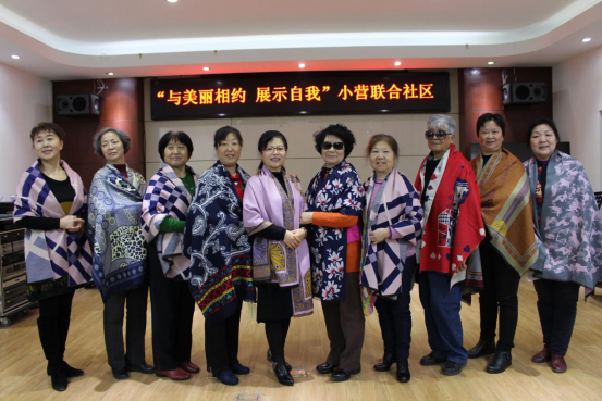 小营联合社区开展“美丽伴我行”主题活动20.png