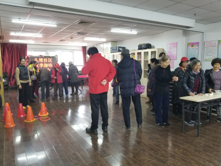 北下关街道办事处头堆社区开展冬季趣味运动会2017.11.2920.png