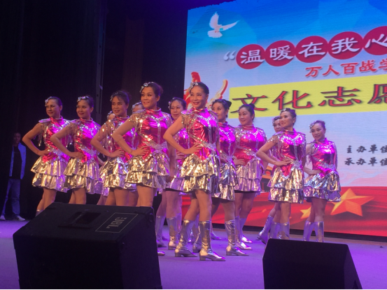 温暖在我心 文化感动生活205.png