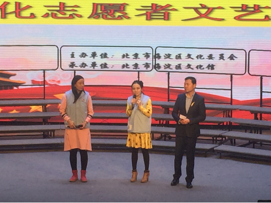 温暖在我心 文化感动生活400.png